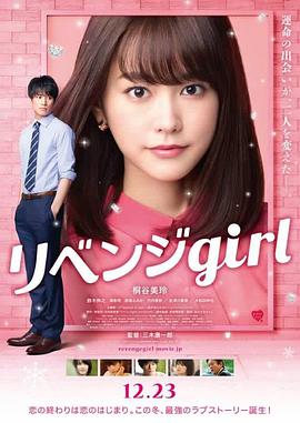 男人和女人在床上的app