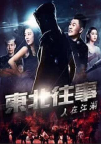国产精在线