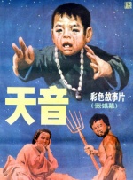 国产成人精品一区二区三区